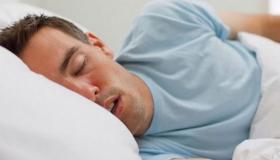 الرابط بين الكسل والنوم لساعات متأخرة