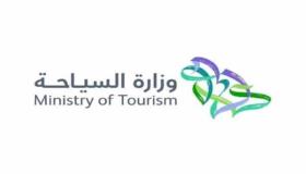 برنامج بناء قدرات العاملين وأصحاب المنشآت السياحية الصغيرة والمتوسطة يواصل استقبال الطلبات