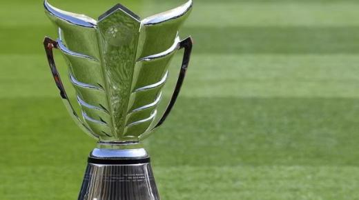 إنتظار إعلان المملكة المضيفة الرسمية لتنظيم كأس آسيا غدًا