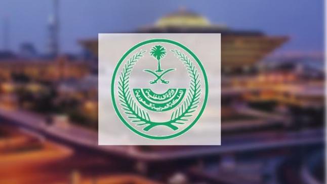 ابشر تستعرض أكثر من 128 مليون عملية انا خلال عام 2022