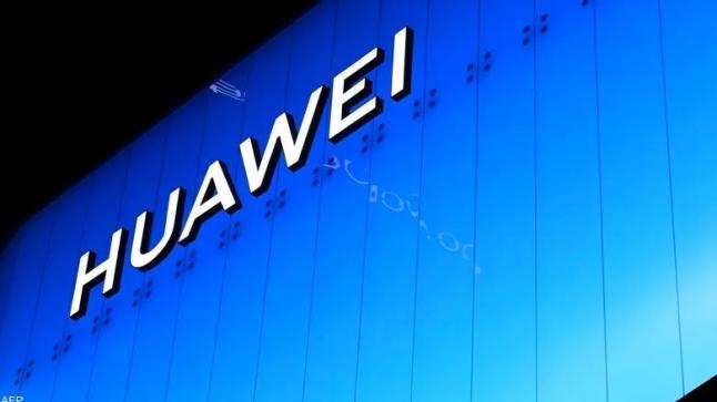 حظر أمريكي نهائي لأجهزة الصين للاتصالات وهما هواوي و “زد تي إي”