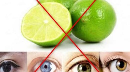 حقيقة استخدام عصير الليمون الأخضر لتغير لون العيون ومدى خطورتها