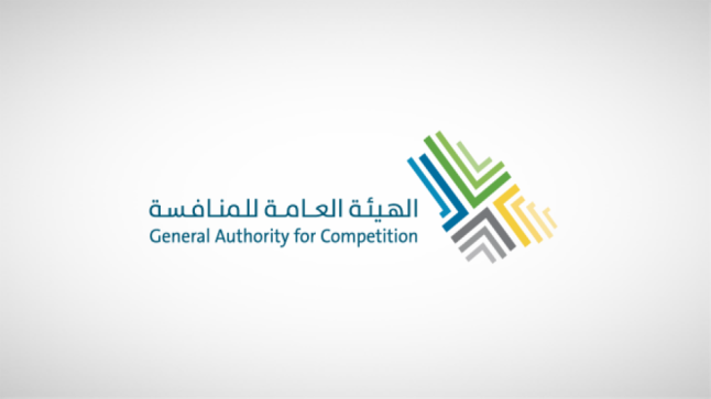 بعد 11 يوم من المنافسة .. السعودية تحتفل بالدرعية بأسلوبها المميز