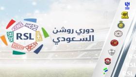 قائمة اللاعبين المنفذين للعرضيات بشكل صحيح في دوري الروشن السعودي