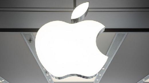 تسريبات من شركة أبل بشأن أجهزتها الذكية لعام 2024