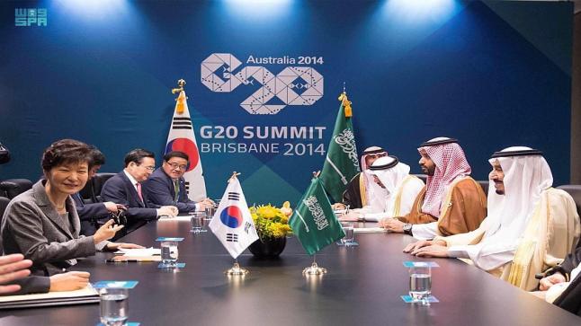 تعاون بين المملكة وكوريا يتضمن مشاريع اقتصادية وتعليمية وفنية