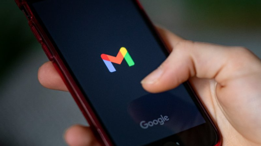 تتبع الطرود في جيميل.. ميزة جديدة تطرحها شركة جوجل