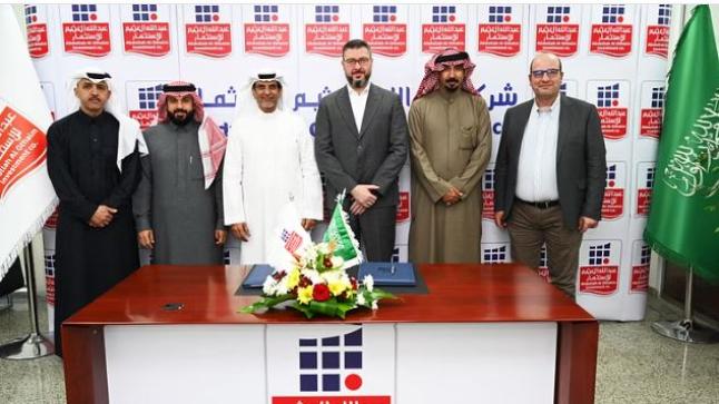 العثيم للاستثمار توقع اتفاقية مع سلسة المطاعم الأمريكية فايف قايز