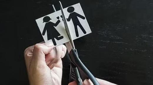 أخصائية نفسية تحذر.. يجب الابتعاد التام عن العلاقات السامة