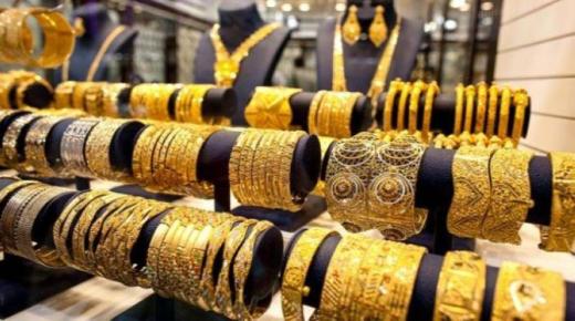 انخفاض سعر الذهب أمام الدولار بسبب “الاحتياطي الفيدرالي”