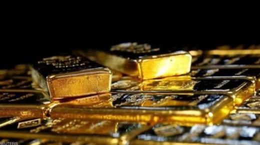 استقرار المعاملات الفورية للذهب عند 1872.79 دولار للوقية الواحدة