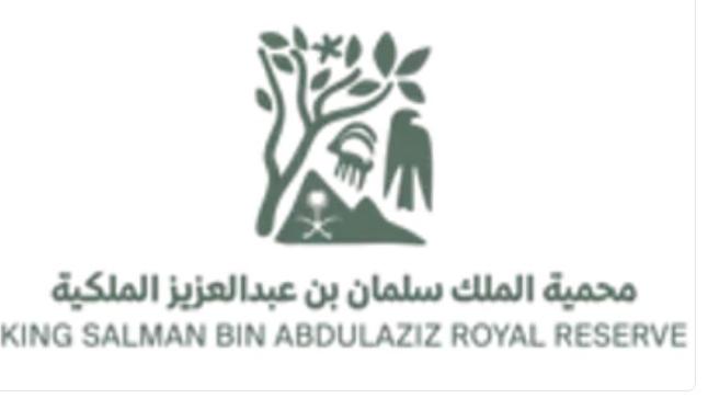 جائزة إرث للتوثيق البصري من قبل ‫”هيئة تطوير محمية الملك سلمان”