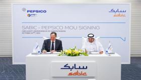 شركة سابك توقع مذكرة تفاهم مع سبيماكو الدوائية من أجل تحقيق أهدف رؤية المملكة 2030