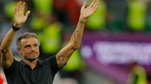 بعد الهزيمة أمام المنتخب المغربي .. الاتحاد الاسباني يشكر لويس انريكي ويعلن إقالته