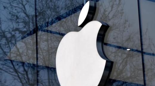 شركة آبل تطلق خدمة التشفير الكامل في النسخ الاحتياطية