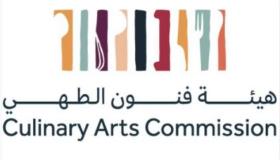مبادرة “تحويل الشغف إلى أعمال مُربحة” في لقاء فنون الطهي