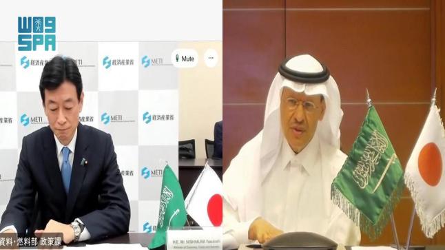 وزير الطاقة يناقش مع وزير التجارة الياباني عن سبل التعاون من أجل استقرار أسواق البترول