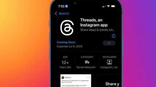 منافس تويتر.. إتاحة موقع الويب في Threads