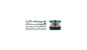 مهرجات فيست.. مناسبة عالمية وفعاليات مميزة ومتنوعة