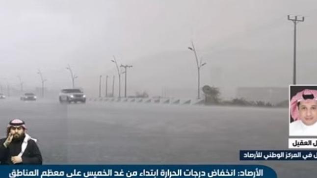 العقيل يؤكد استمرارية هطول الأمطار على الرياض وقصيم والشرقية