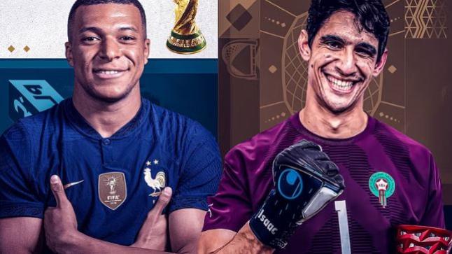 النصيري و مبابي قائدان الهجوم للمنتخبات المغربي والفرنسي