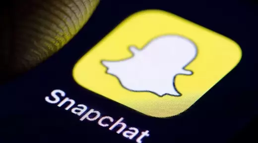 “سناب” ستقرأ أفكار عملائها بالتعاون مع NextMind