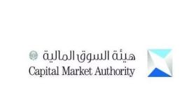 السوق المالية تقرر اعتماد الكفاية المالية المعدلة ابتداءًا من شهر رمضان
