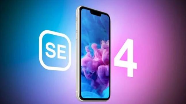 تسريبات تؤكد .. شركة أبل تلغي فكرة تطوير الهواتف