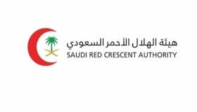 الهلال الأحمر بمشاركة الصليب الأحمر والاحتفال باليوم العالمي للتطوع