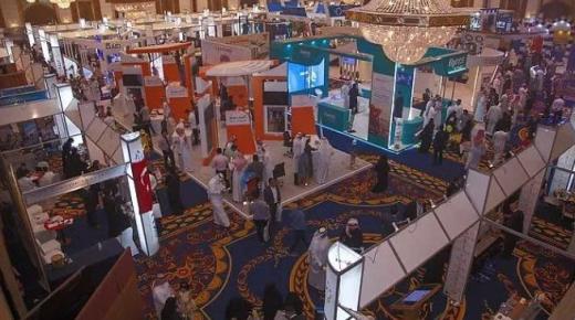 في نسخته الـ11 .. انطلاق معرض جدة الدولي للسياحة والسفر غدًا