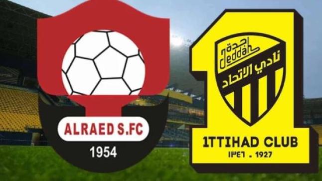 التعادل السلبي يفرض على مباراة الاتحاد والرائد