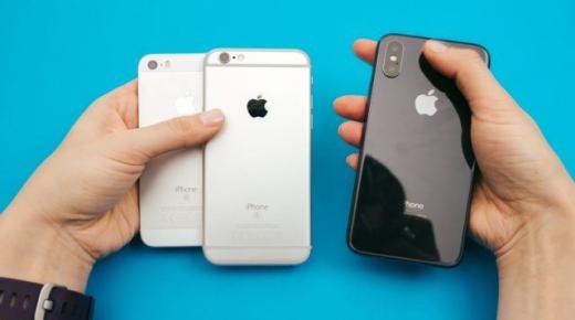 خبراء الأمن السيبراني يحذرون مستخدمي أيفون من برامج خطيرة تسرق اموالهم دون علمهم