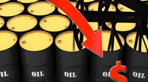 انخفاض أسعار النفط وسط انقسام أوروبي حول الموقف من روسيا