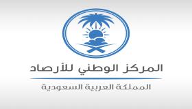 الأرصاد يصدر تنبيه عواصف رملية وأتربة مثارة