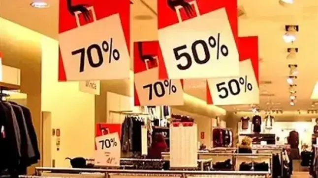 تخفيضات ضخمة.. وزارة التموين تكشف تفاصيل أوكازيون الصيف