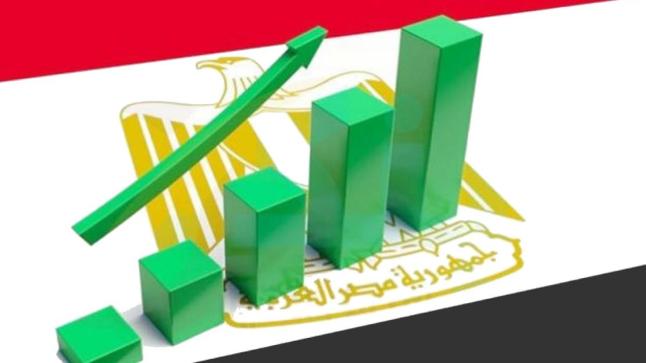 خبير اقتصادي يشيد بما قدمته مصر في السنوات الأخيرة