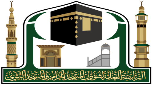 الشؤون الإسلامية توجه بإقامة صلاة عيد الفطر في المساجد الغير مكشوفة