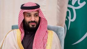 إطلاق المعرض والمنتدى الدولي لتقنيات التشجير 29 مايو تحت رعاية ولي العهد