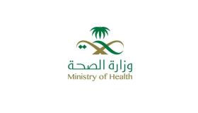 السعودية تسجل 905 حالة إصابة بفيروس كورونا اليوم