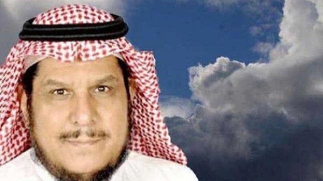 الأرصاد اليوم: أتربة وسحب رعدية على عدة مناطق