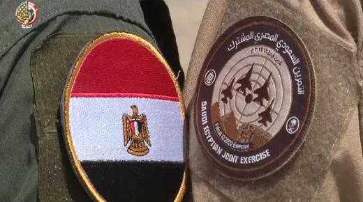 اليوم اختتام مناورات التمرين الجوي “فيصل 12” بين السعودية ومصر