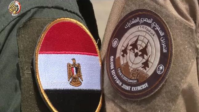 اليوم اختتام مناورات التمرين الجوي “فيصل 12” بين السعودية ومصر