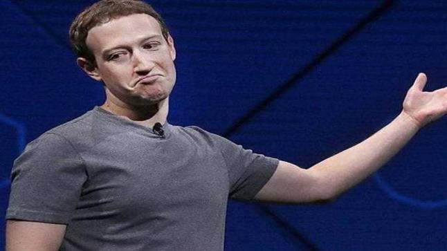 روسيا تقرر حظر دخول مارك زوكر بيرج إلى البلاد