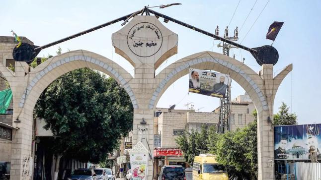 اشتباكات عنيفة بين قوات الاحتلال والفلسطينيين في مخيم جنين