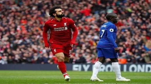 تعرف على موعد مباراة ليفربول وتشيلسي في نهائي كأس الاتحاد الإنجليزي