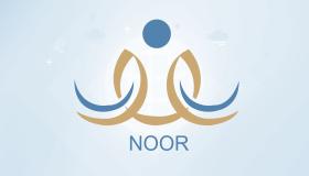 خطوات تسجيل طلاب الصف الأول الابتدائي عبر نظام نور للعام الدراسي 1444